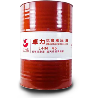 工業設備潤滑產品